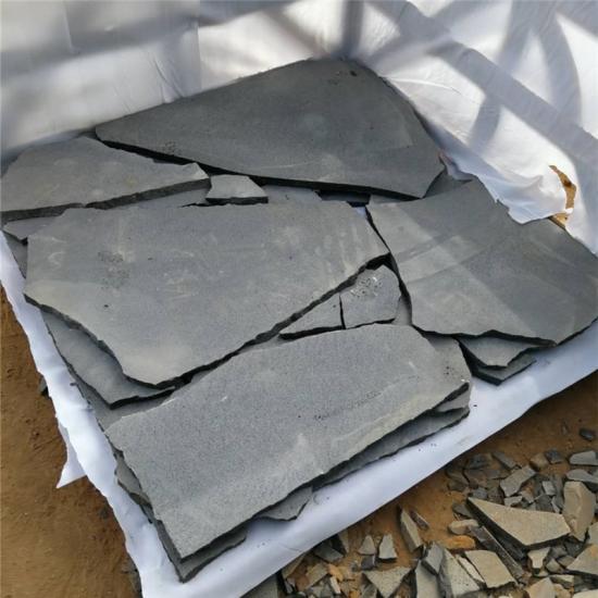 Bluestone Crazy Paving Landscape Stones 30mm Thickness