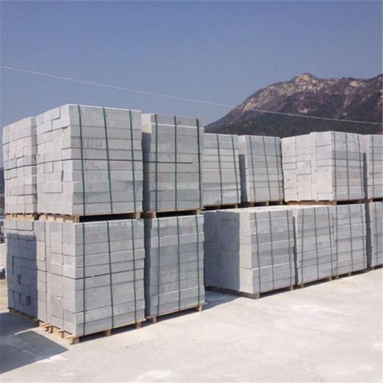 Road Garden Granite Kerb Stone